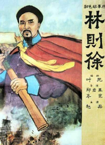 他妈的美好的一天